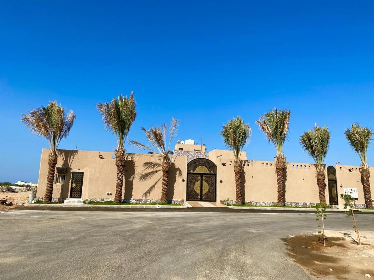 استراحة ميارا Holiday home